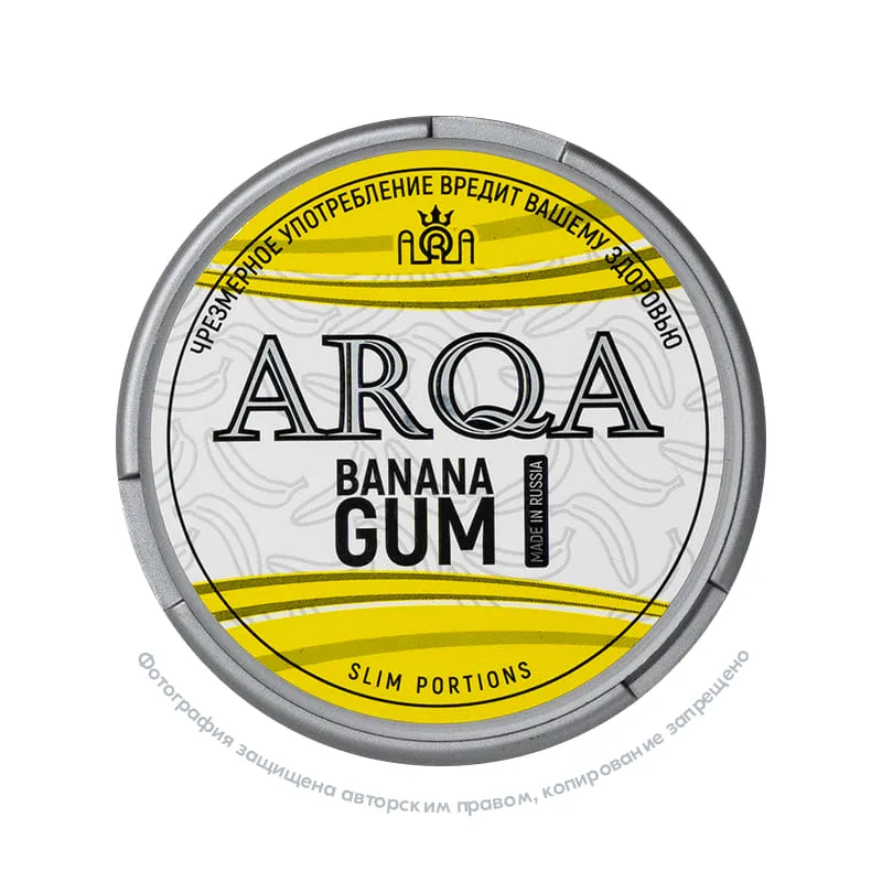 Снюс ARQA Banana Gum, 70 мг/г, банановая жвачка, slim portion