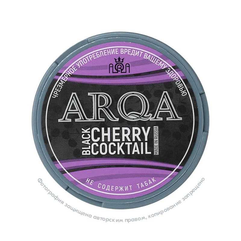 Снюс ARQA Black Cherry Cocktail, 70 мг/г, коктейль «Черная вишня»
