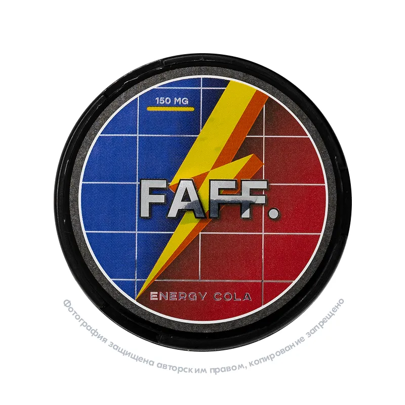 Снюс FAFF Energy Cola, 150 мг/г, энергетик с колой, slim portion