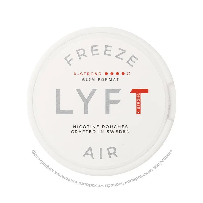 Снюс LYFT X-Strong Freeze Air (Плоский), 16 мг/г, мята с холодком, slim portion, white