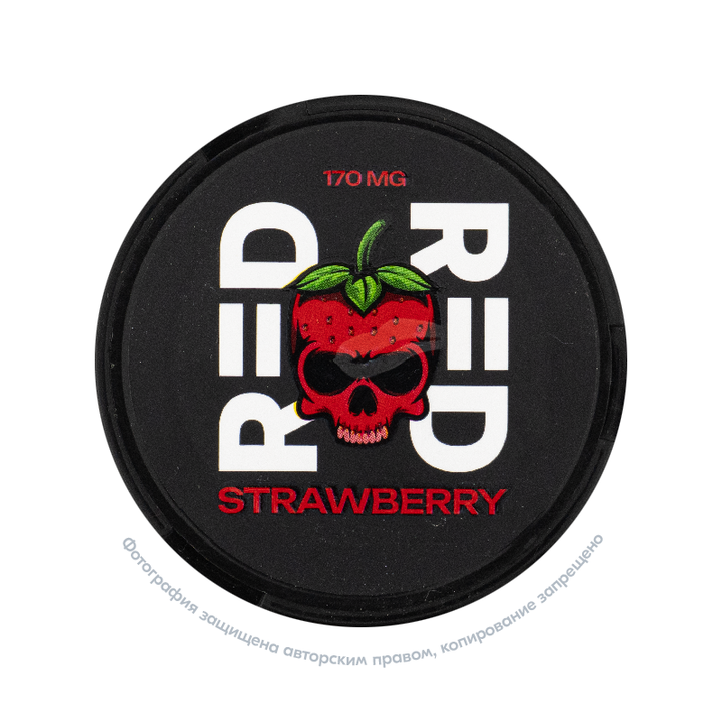 Снюс RED Strawberry, 170 мг/г, клубника, slim portion